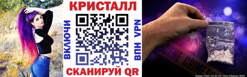 АМФЕТАМИН Premium  цена   ссылка на мегу ССЫЛКА  Сорск 