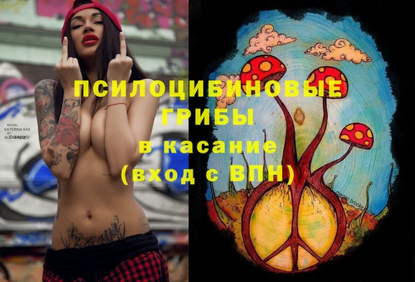 дистиллят марихуана Абинск