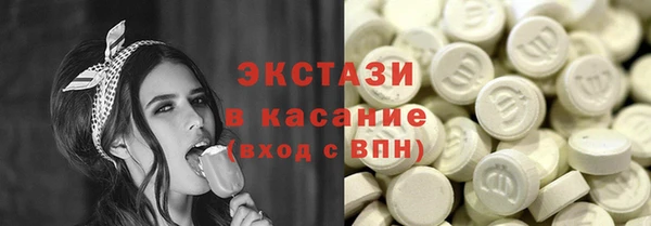 дурь Алексеевка