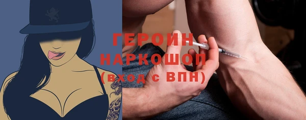 дурь Алексеевка