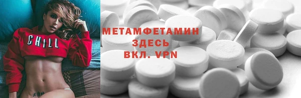 дурь Алексеевка