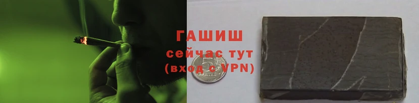 дистиллят марихуана Абинск