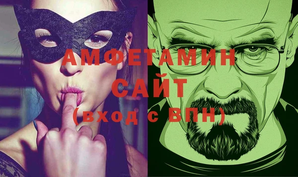 мдпв Нефтегорск