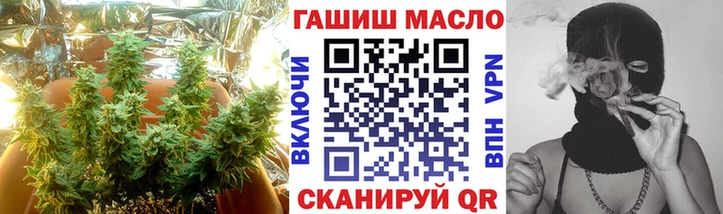 ссылка на мегу   наркота  Сорск  Дистиллят ТГК THC oil 